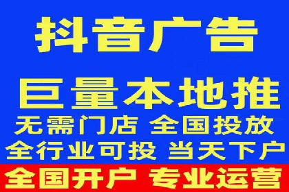 医疗行业SEM网络推广的实践与思考